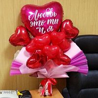 ����� ����� "������ ��� �� � �" ���� � ���������������� ��������� ��������