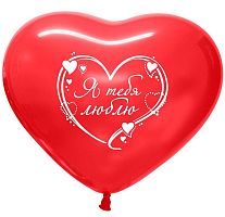 ������ � �������� 16" � ���� ����� ���� � ���������������� ��������� ��������