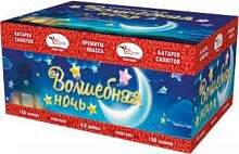 ��������� ���� 150 ��������� ���� � ���������������� ��������� ��������