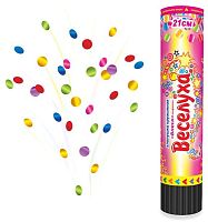 ��������� �������������� ����� �������� 21 �� ���� � ���������������� ��������� ��������