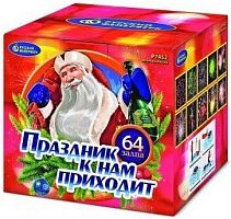 �������� � ��� �������� ���� � ���������������� ��������� ��������