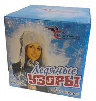 ������� ����� 49 ��������� ���� � ���������������� ��������� ��������