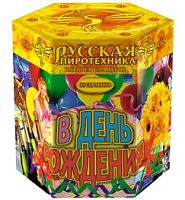 � ���� �������� ���� � ���������������� ��������� ��������