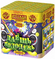 ����� ��������! ���� � ���������������� ��������� ��������