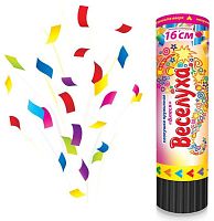 ��������� �������������� ����� 16 �� ���� � ���������������� ��������� ��������