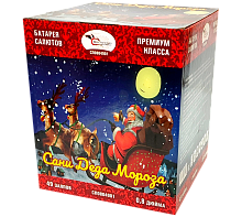 ���� ���� ������ 49 ��������� ���� � ���������������� ��������� ��������